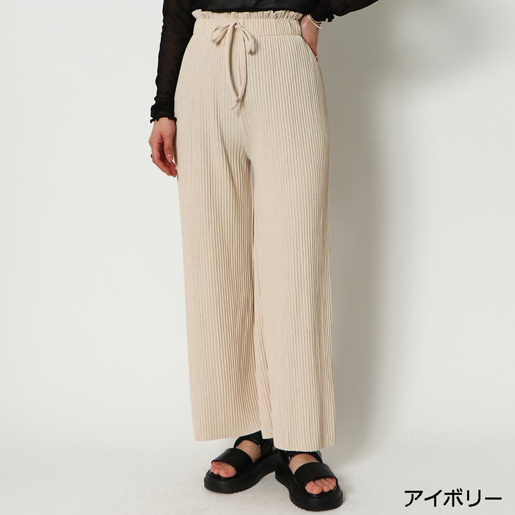 アイボリー | イージーリブパンツ | GORGE 