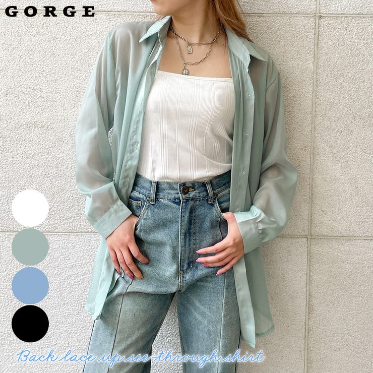 バックレースアップ透かしシャツ | GORGE  | 詳細画像1 
