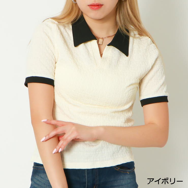 アイボリー | シャーリング襟付きプルオーバー | GORGE 