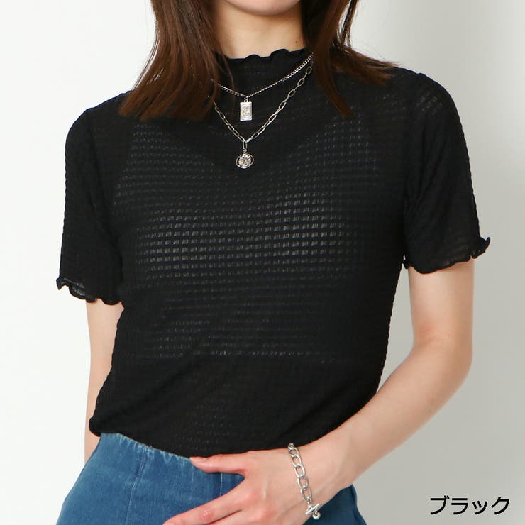 ブラック | シアージャガードメロ‐プルオーバー | GORGE 