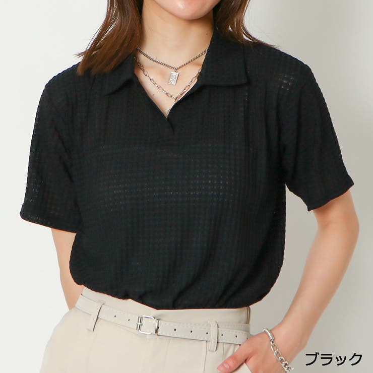 ブラック | シアージャガード襟付きプルオーバー | GORGE 