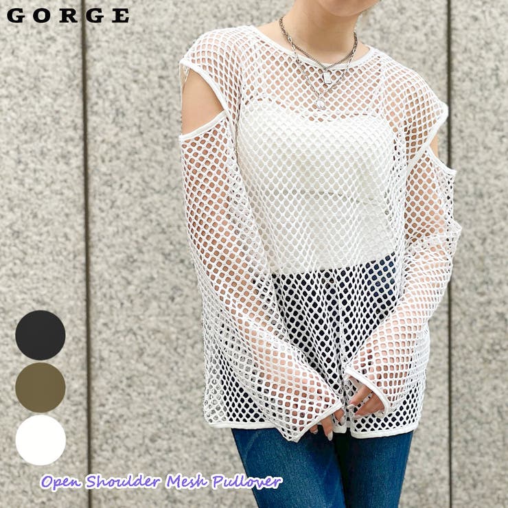 肩開きメッシュプルオーバー[品番：GORW0007956]｜GORGE