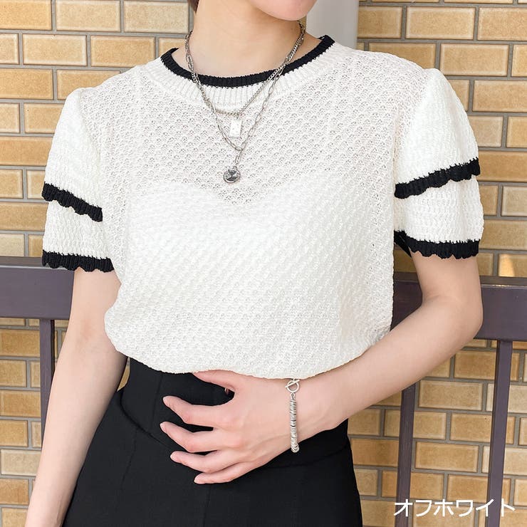 【希少】SELF PORTRAIT イエロー ニットジップフリル ミニドレス instock]【AIDMAX】ミニ/ドレス/ワンピース/タイト/オフショル