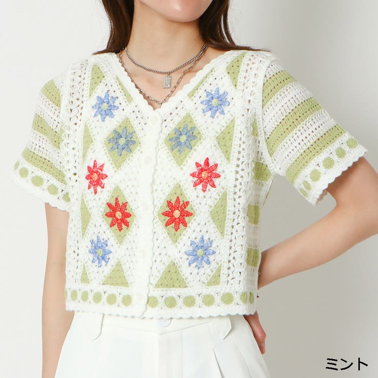 ミント | 多色花柄カーディガン | GORGE 