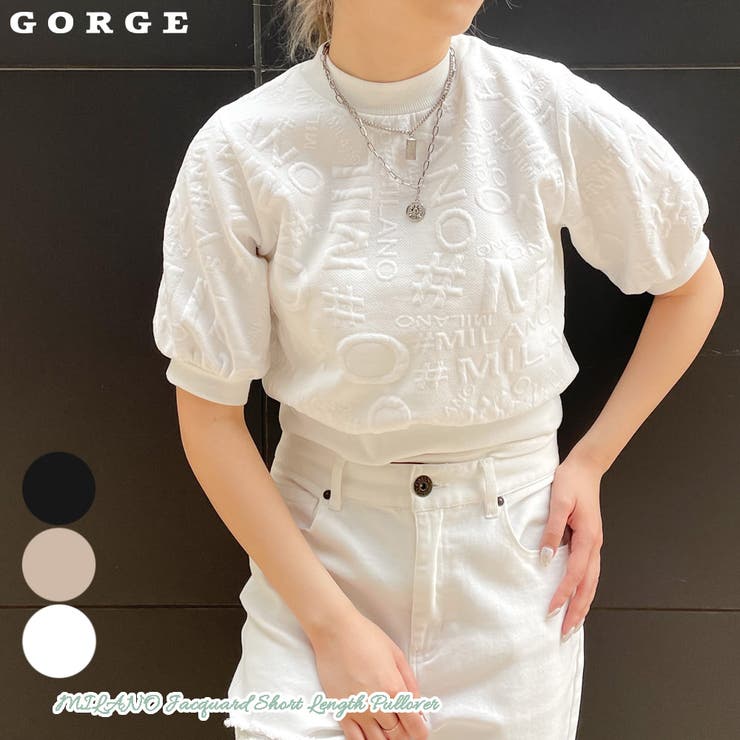 ミラノジャガード短丈プルオーバー | GORGE  | 詳細画像1 