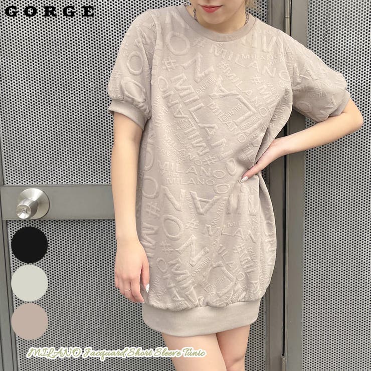 ミラノジャガード半袖チュニック | GORGE  | 詳細画像1 