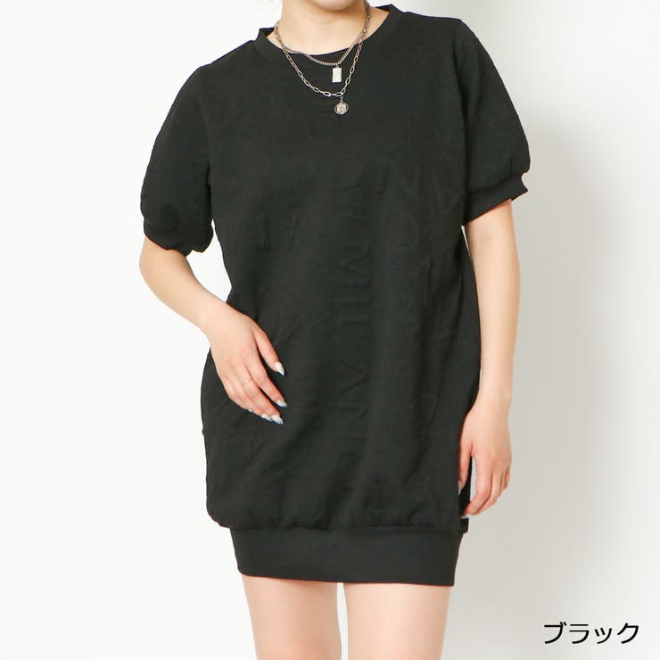 ブラック