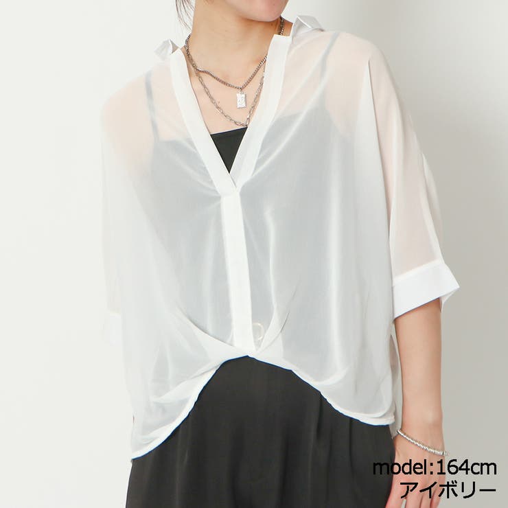 アイボリー | タケノコシャツ＋インナー | GORGE 