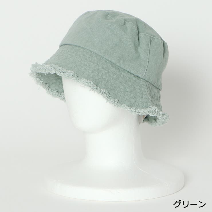 グリーン