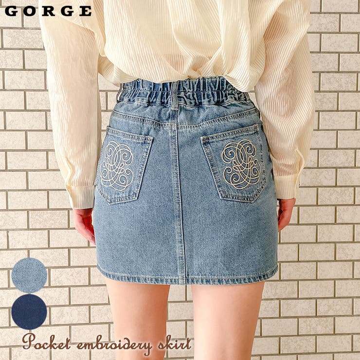 ポケット刺しゅうスカート | GORGE  | 詳細画像1 