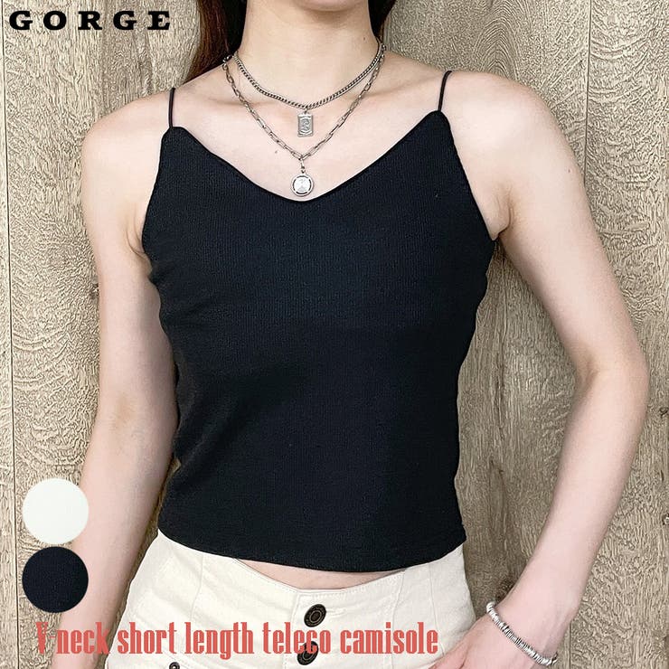 Ｖネック短丈テレコキャミ | GORGE  | 詳細画像1 