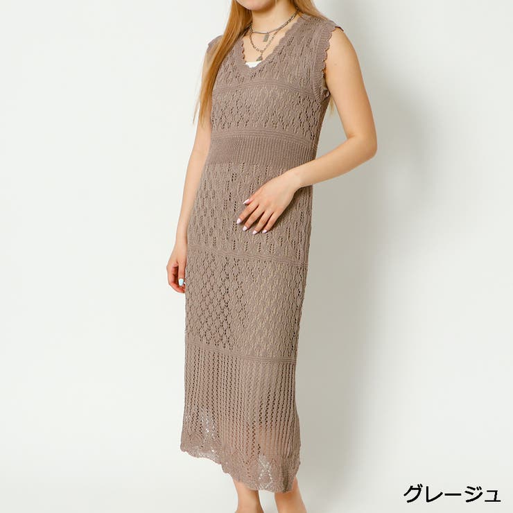 RANDEBOO Mermaid knit op マーメイドクロシェニットワンピ - ワンピース