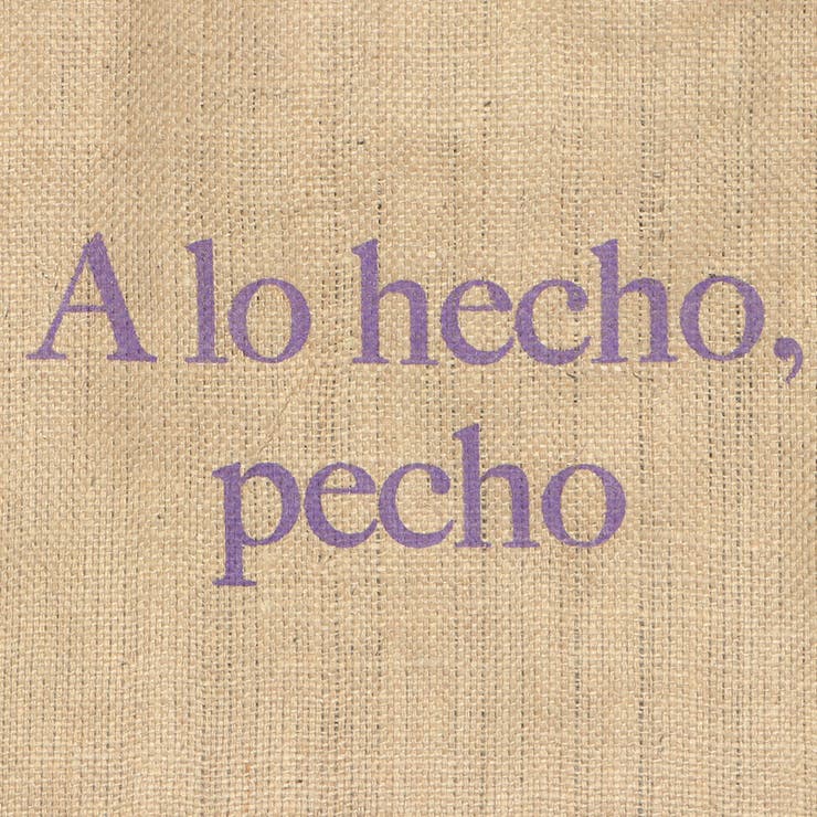 ジュートＢＡＧ | GORGE  | 詳細画像6 