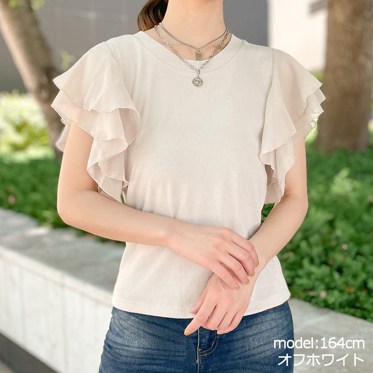 Lajour｜フリルプルオーバー | Rakuten Fashion(楽天