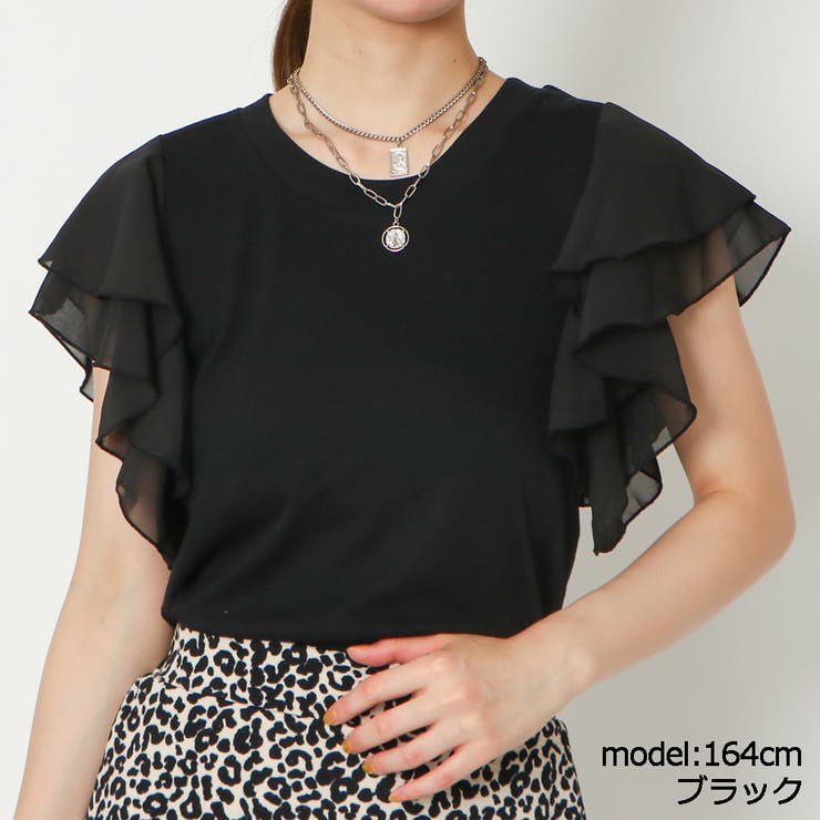 ブラック | テレコリブ袖フリルプルオーバー | GORGE 