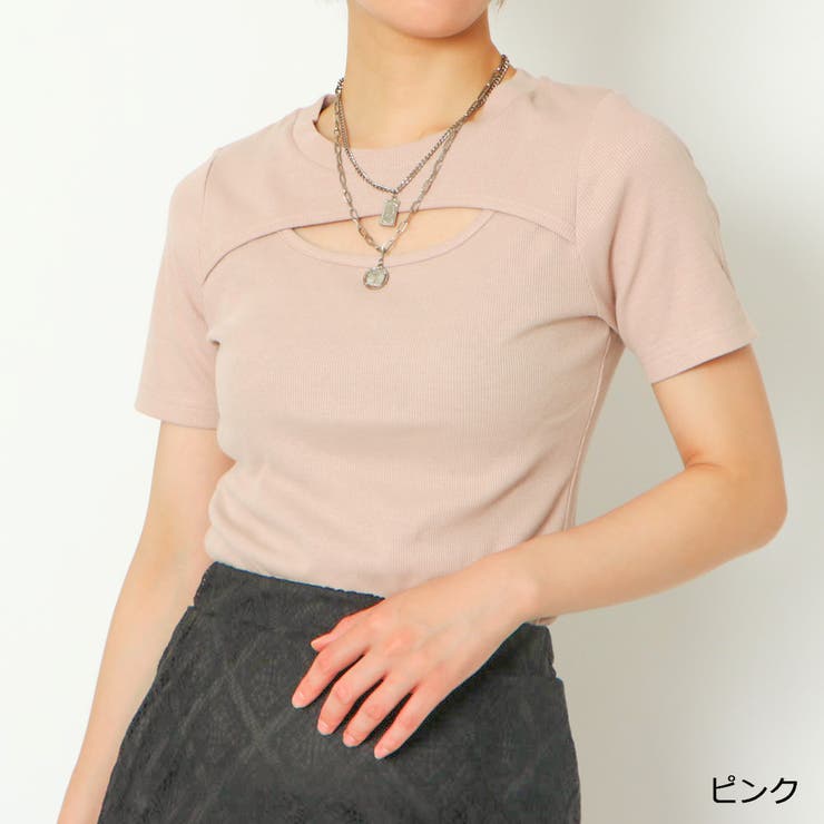 ピンク