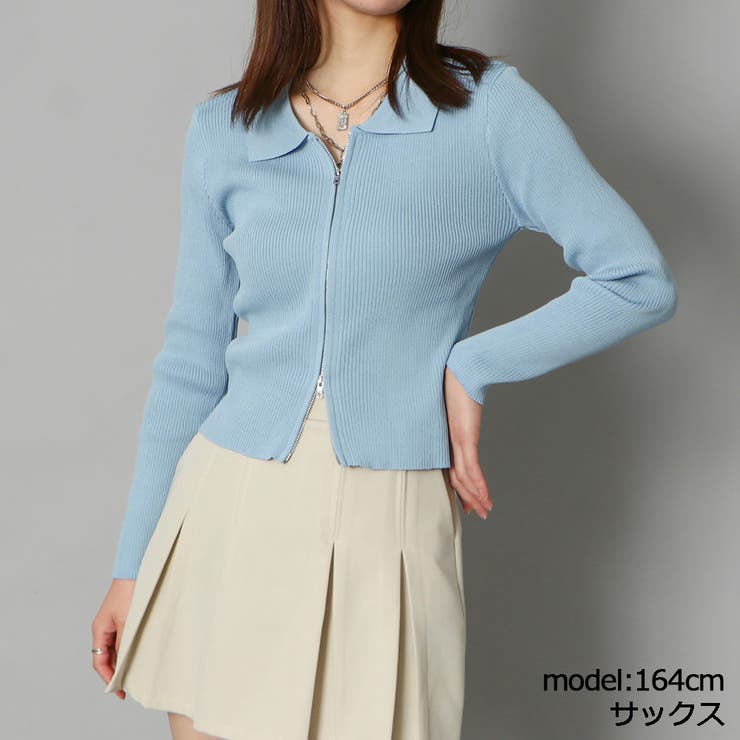 サックス | 襟付きＺＩＰカーディガン | GORGE 