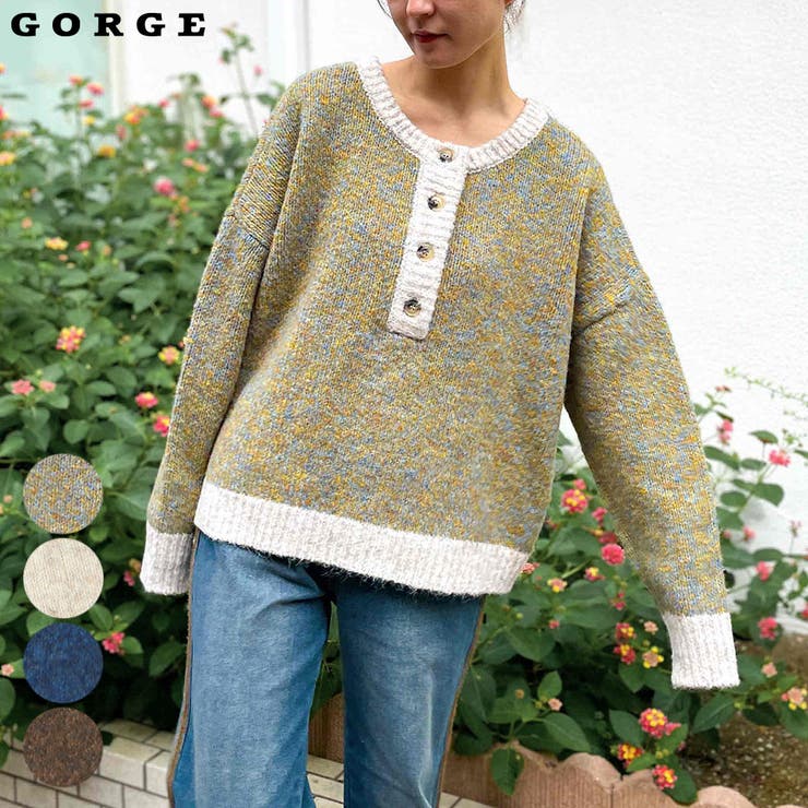 ヘンリーニットプルオーバー | GORGE  | 詳細画像1 