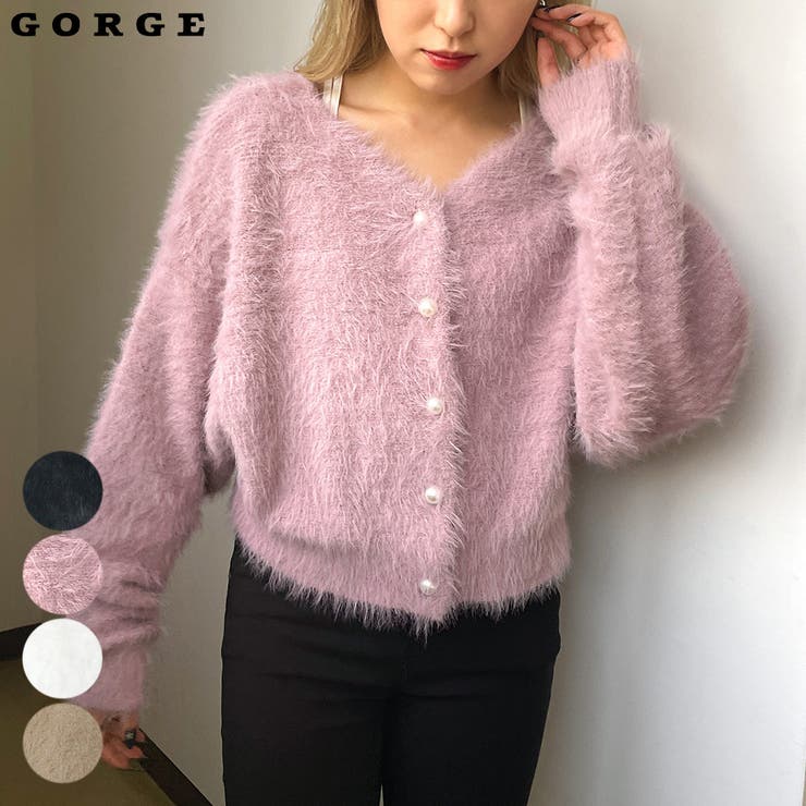 フェザー2wayカーディガン[品番：GORW0008315]｜GORGE （ゴージ