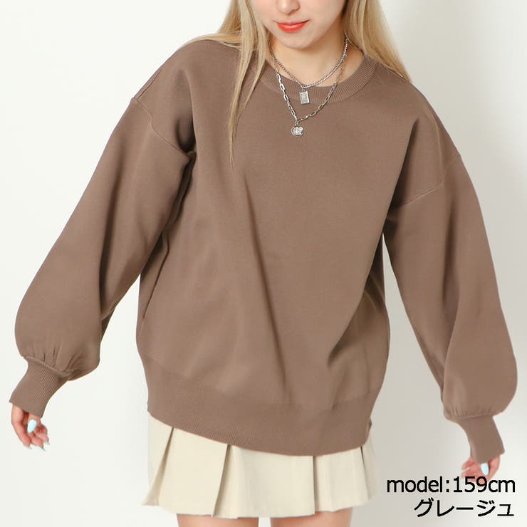 グレージュ | スポンディッシュカーディガン | GORGE 