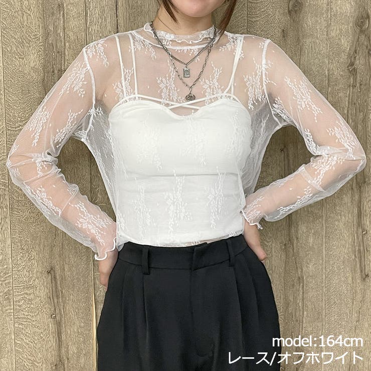 JANSOLVIEASSEMBLY シアートップス チュールフリンジシアートップス【洗える