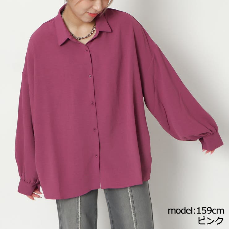 ピンク | ストレッチ無地シャツ | GORGE 