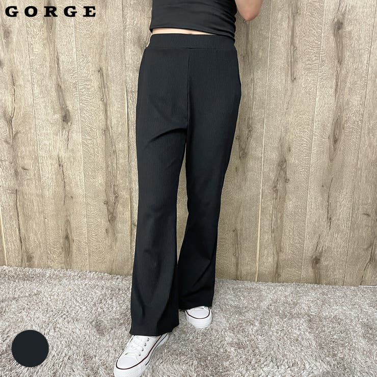 caffeine ワイドフレアパンツ 00's ロシア製 caffeine ワイドフレアパンツ 00's ロシア製 - メルカリ