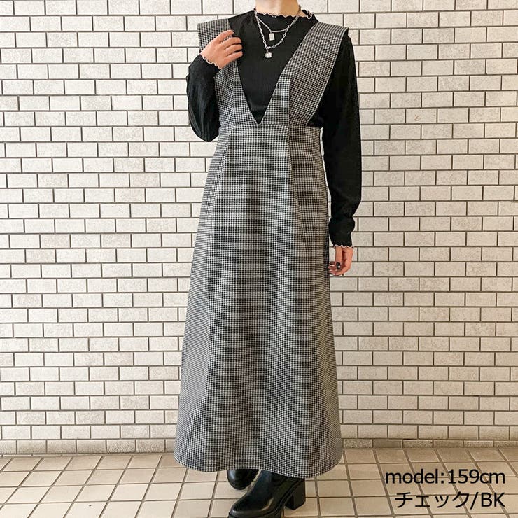 インナー付きフレアジャンパースカート