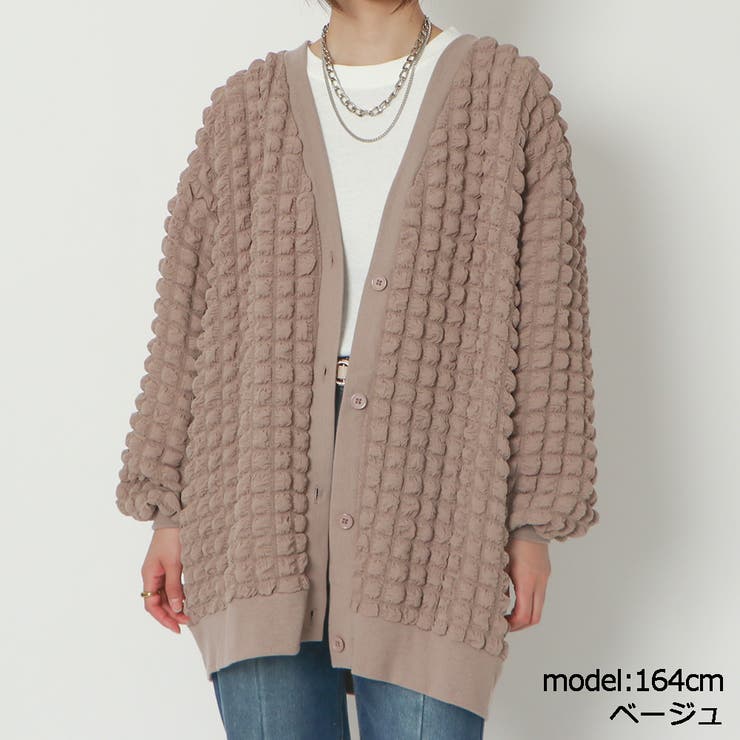 ベージュ | ポコポコシャーリングBIGカーデ | GORGE 