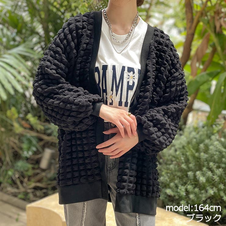 ブラック | ポコポコシャーリングBIGカーデ | GORGE 