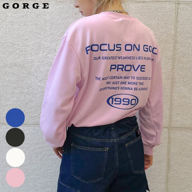 ドロストギャザースリーブプルオーバーシャツ