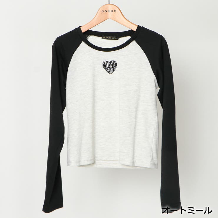 オートミール | ハート刺しゅうラグランＴシャツ | GORGE 