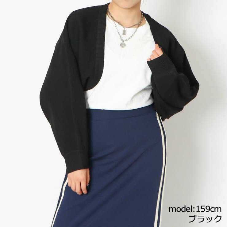 ブラック | スポンディッシュモモンガカーディガン | GORGE 