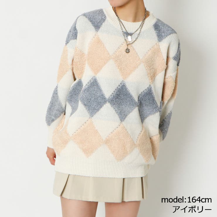 【美品】sulvam 22AW アーガイル オーバーサイズニット ベージュ 美品】sulvam 22AW アーガイル オーバーサイズニット ベージュ Vネック