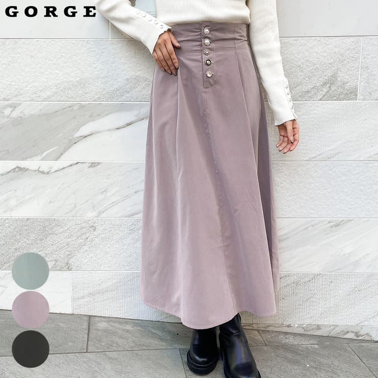 多種ボタンフレアロングスカート[品番：GORW0008468]｜GORGE （ゴージ）のレディースファッション通販｜SHOPLIST（ショップリスト）