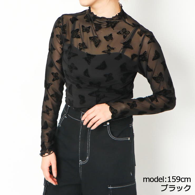 D&G バタフライ柄 シアー タートルネック 長袖 バタフライシアーハイネックTOPS[品番：GORW0008454]｜GORGE