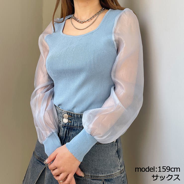 サックス | 袖シアースクエアリブニット | GORGE