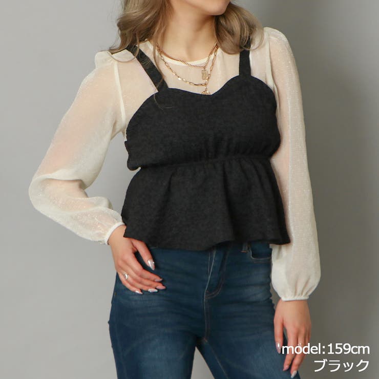 ビスチェドッキングブラウス CELFORD｜ニットビスチェドッキングブラウス | Rakuten Fashion