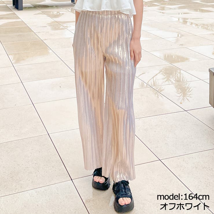 オフホワイト | キラキラプリーツパンツ | GORGE 