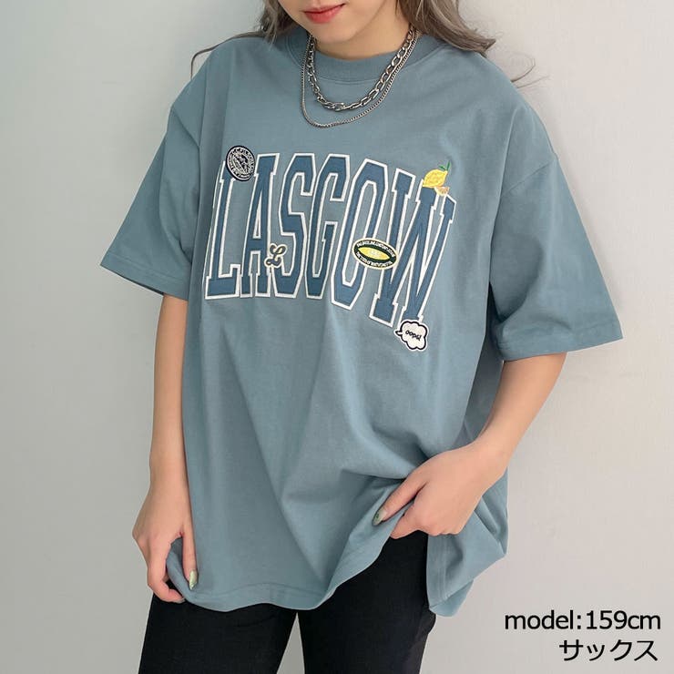 サックス