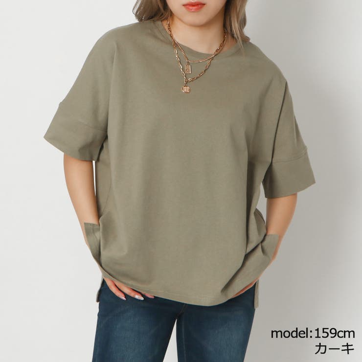 カーキ | ドルマンオーバーコットンＴシャツ | GORGE 