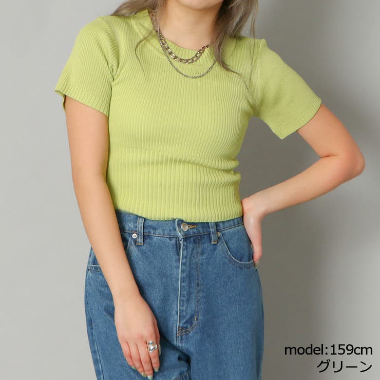 グリーン | スコーメン半袖ニット | GORGE 