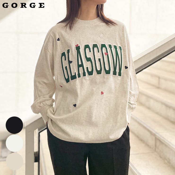 Seward sweater pull and bear discount