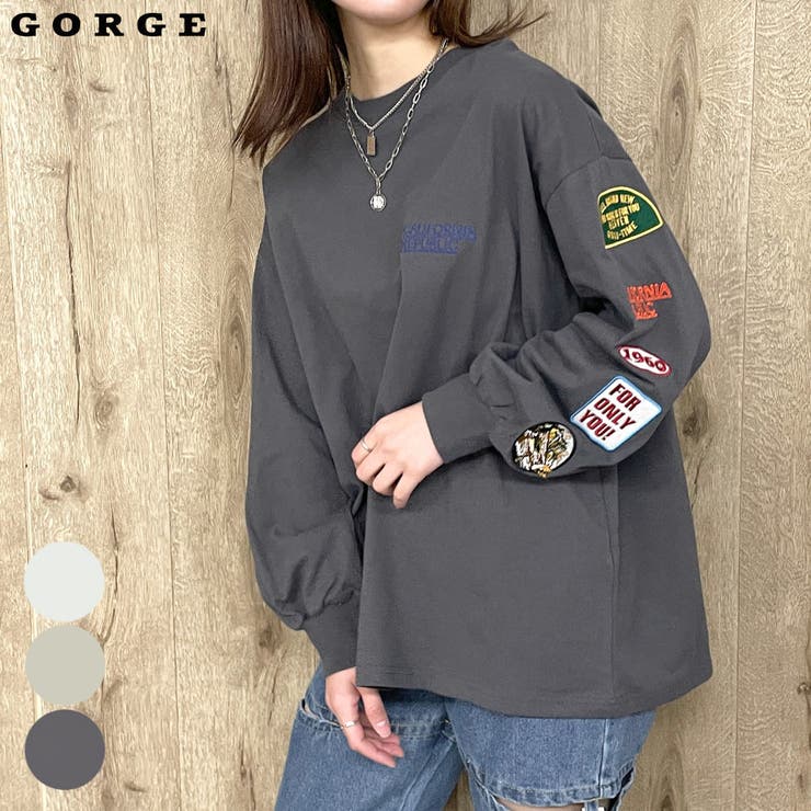 １着でも送料無料 アームワッペン貼付けロンT[品番：GORW0008578]｜GORGE しつけ用品
