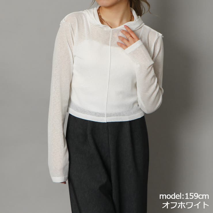 美品 ラウンジドレス ふわっと オーガンジー パーカー ホワイト シアー Loungedress】オーガンジーパーカー