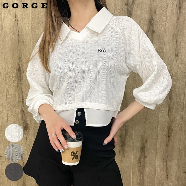 襟付きドッキングプルオーバー | GORGE  | 詳細画像1 