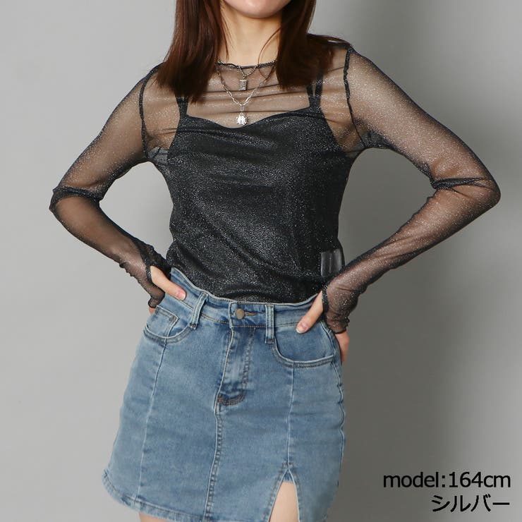 シルバー | ラメシアーキャミアンサンブル | GORGE 