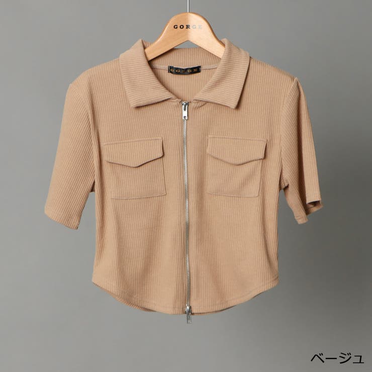 ベージュ | テレコリブポケ付きＺＩＰカーディガン | GORGE 