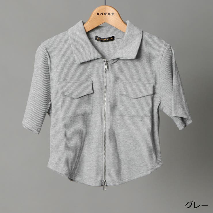 グレー | テレコリブポケ付きＺＩＰカーディガン | GORGE 