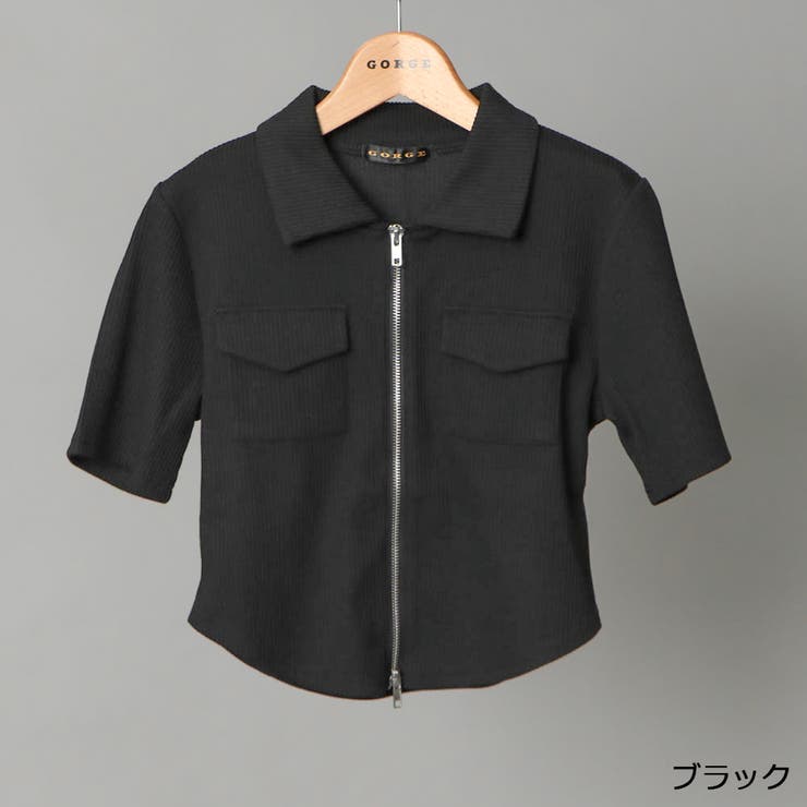 ブラック | テレコリブポケ付きＺＩＰカーディガン | GORGE 